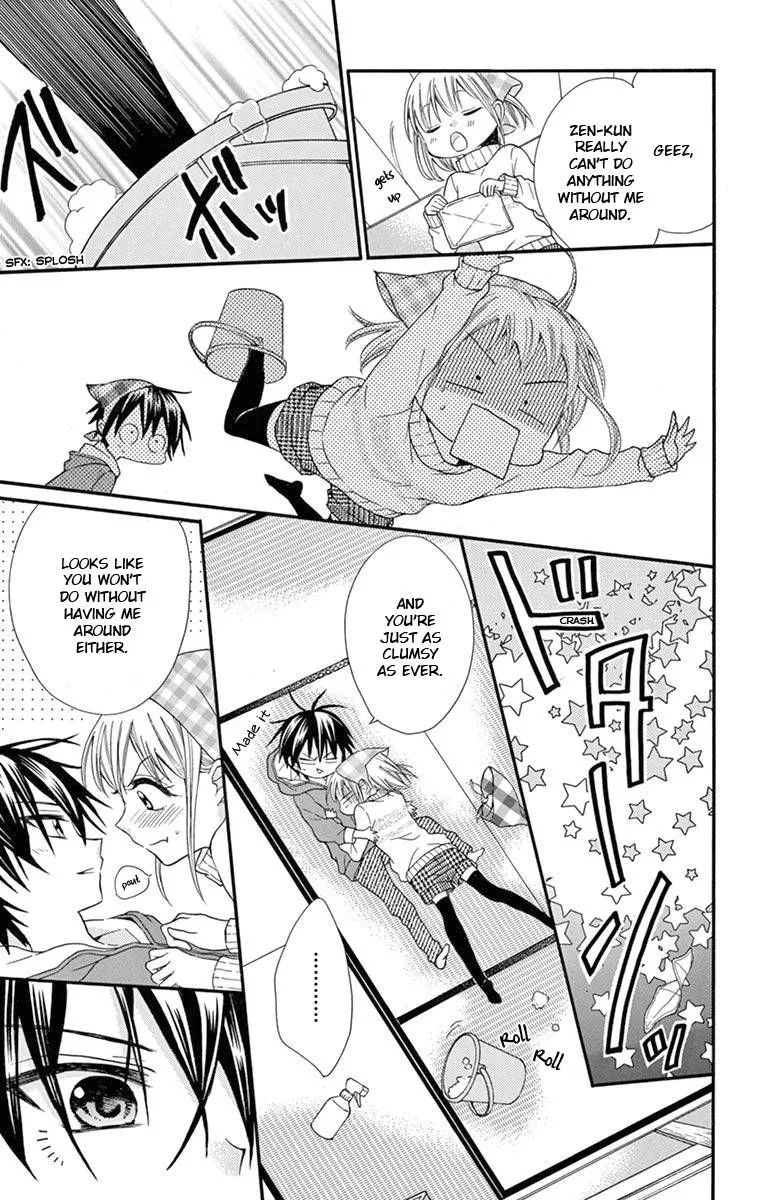 Ore Yome. - Ore no Yome ni Nare yo Chapter 53 page 19