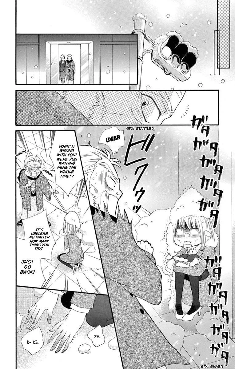 Ore Yome. - Ore no Yome ni Nare yo Chapter 53 page 6