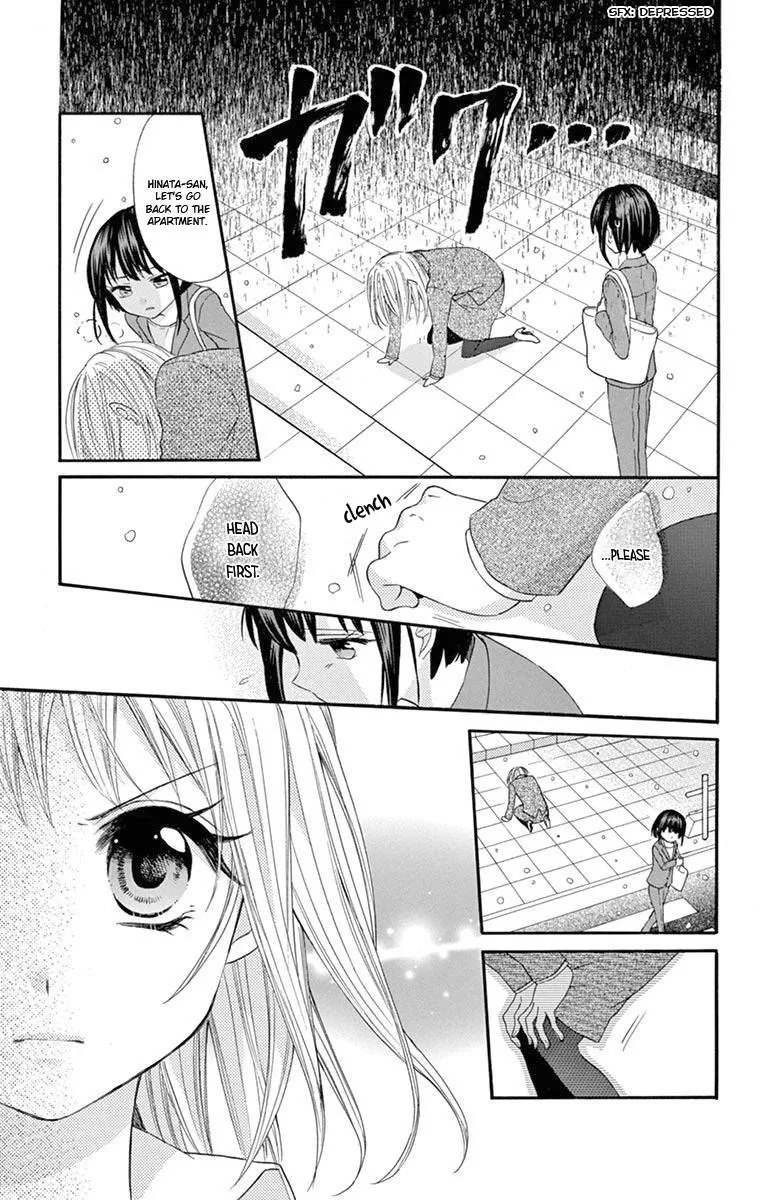 Ore Yome. - Ore no Yome ni Nare yo Chapter 53 page 5