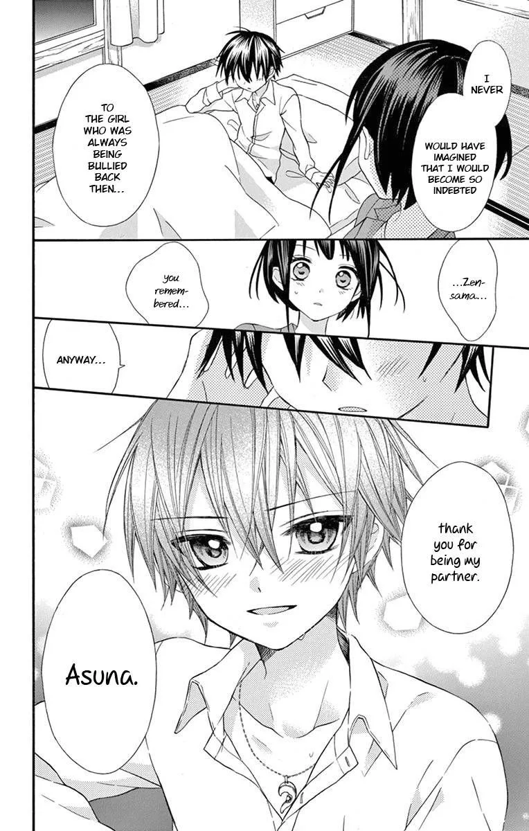 Ore Yome. - Ore no Yome ni Nare yo Chapter 53 page 16