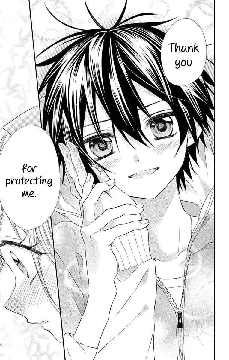 Ore Yome. - Ore no Yome ni Nare yo Chapter 53 page 21