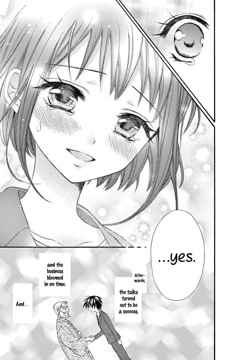 Ore Yome. - Ore no Yome ni Nare yo Chapter 53 page 17
