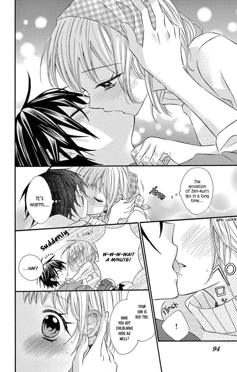 Ore Yome. - Ore no Yome ni Nare yo Chapter 53 page 26