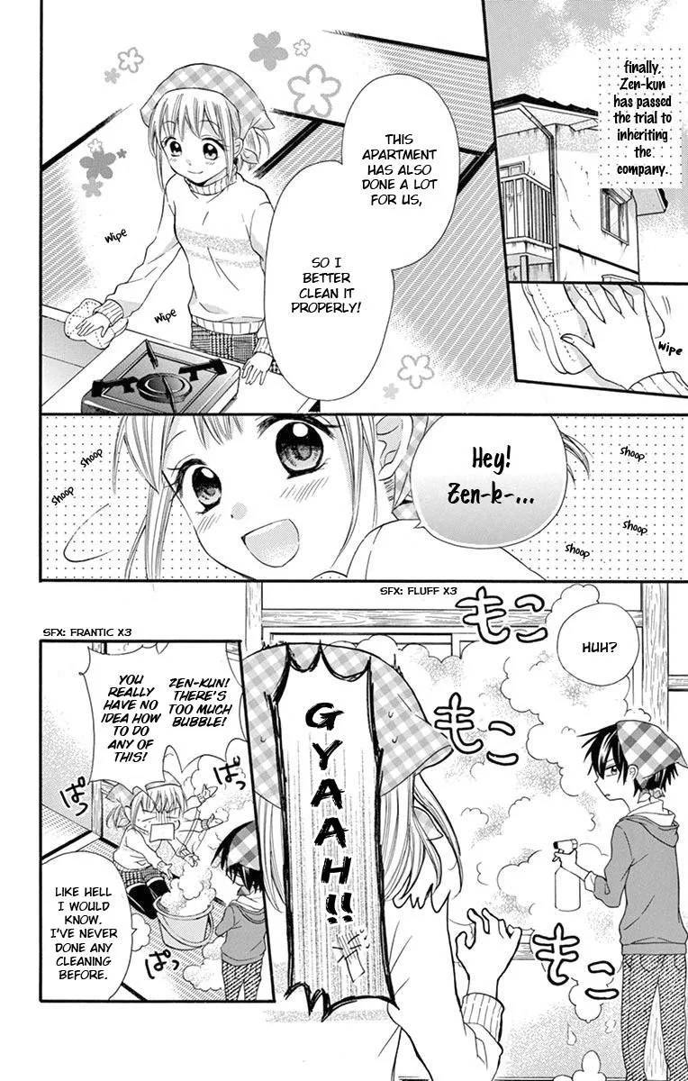 Ore Yome. - Ore no Yome ni Nare yo Chapter 53 page 18