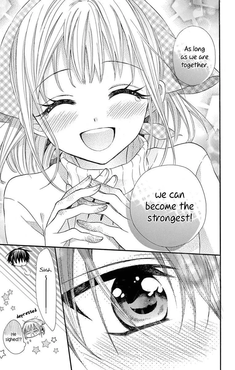 Ore Yome. - Ore no Yome ni Nare yo Chapter 53 page 23
