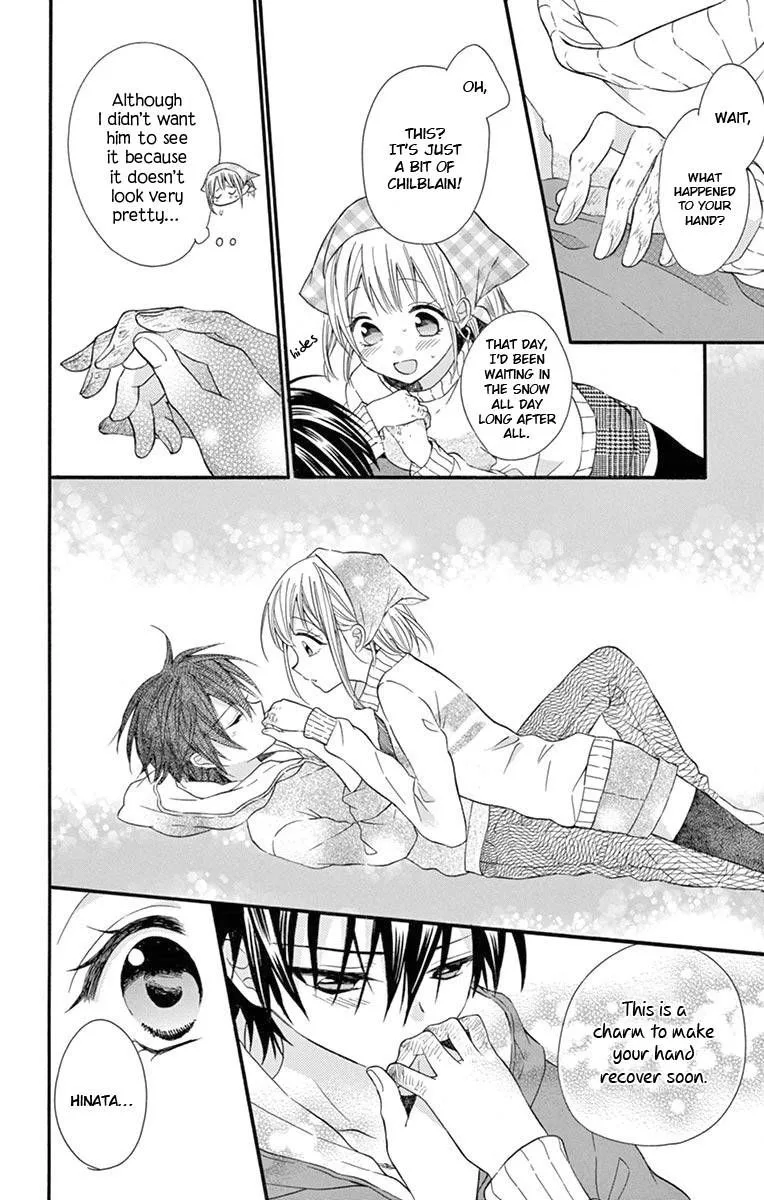 Ore Yome. - Ore no Yome ni Nare yo Chapter 53 page 20