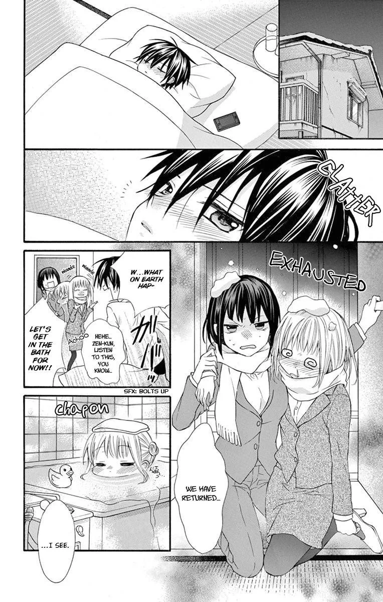 Ore Yome. - Ore no Yome ni Nare yo Chapter 53 page 14