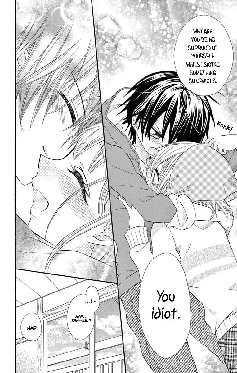 Ore Yome. - Ore no Yome ni Nare yo Chapter 53 page 24
