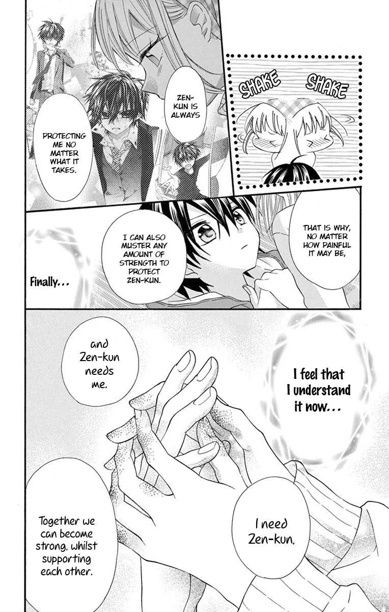 Ore Yome. - Ore no Yome ni Nare yo Chapter 53 page 22