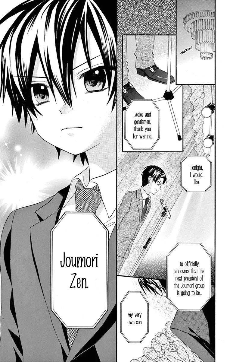 Ore Yome. - Ore no Yome ni Nare yo Chapter 54 page 12