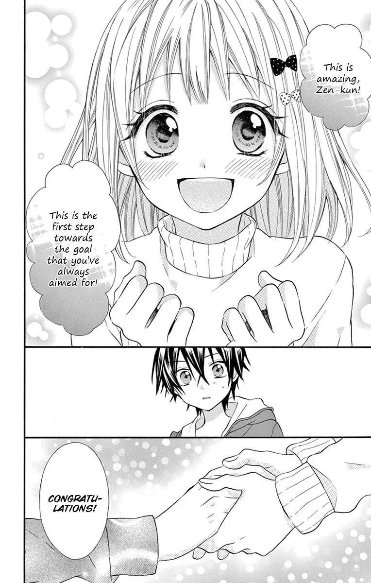 Ore Yome. - Ore no Yome ni Nare yo Chapter 54 page 5