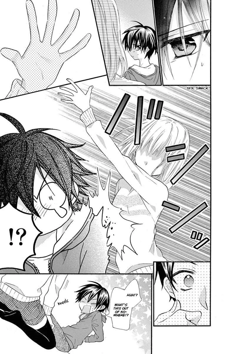Ore Yome. - Ore no Yome ni Nare yo Chapter 54 page 4
