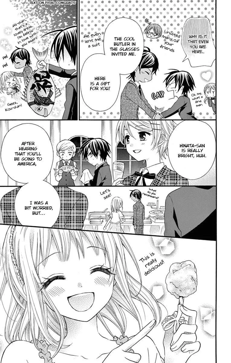 Ore Yome. - Ore no Yome ni Nare yo Chapter 54 page 10