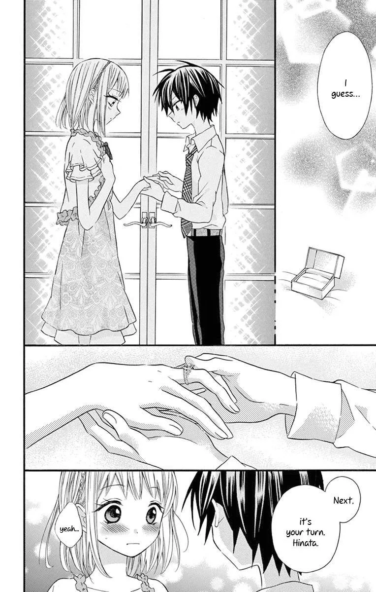 Ore Yome. - Ore no Yome ni Nare yo Chapter 54 page 29