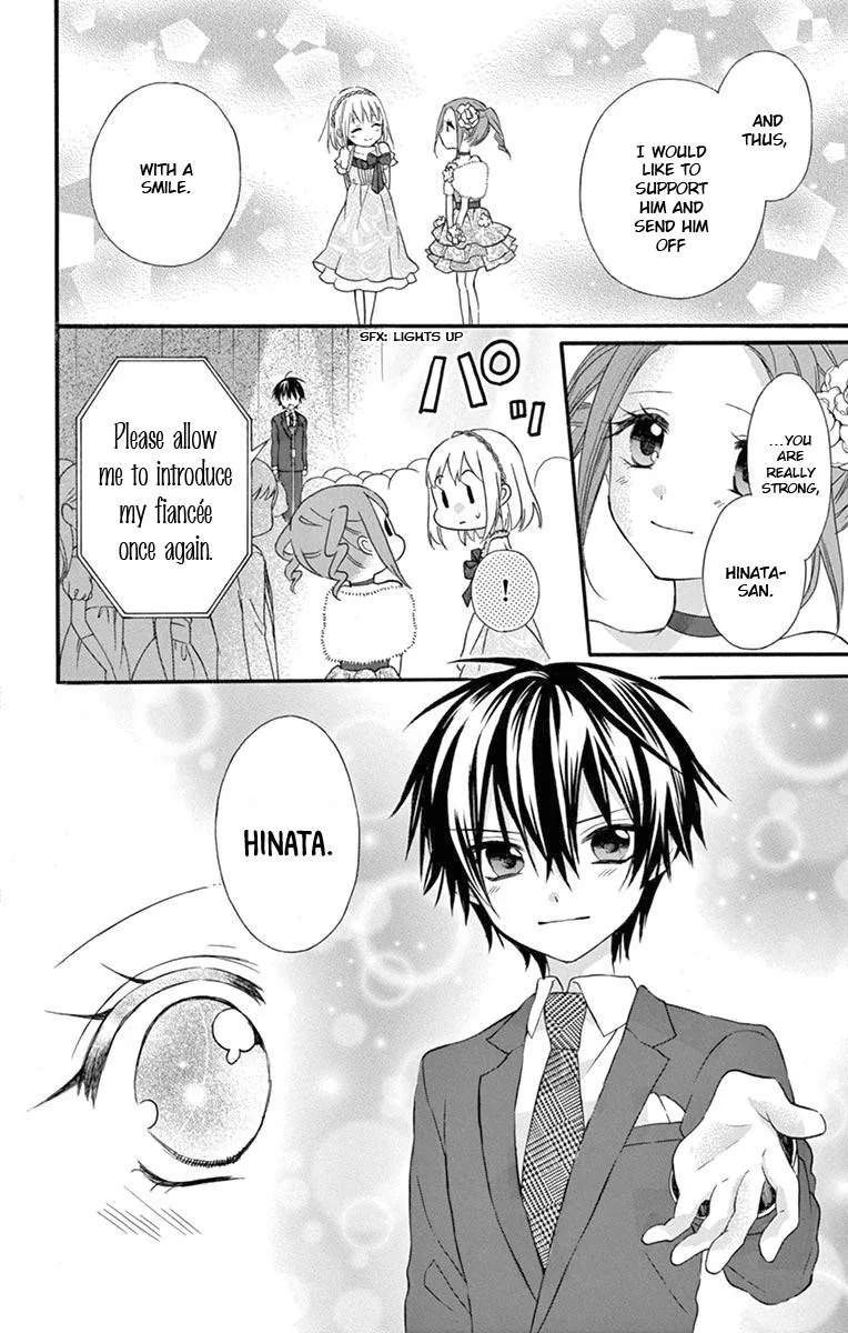 Ore Yome. - Ore no Yome ni Nare yo Chapter 54 page 15