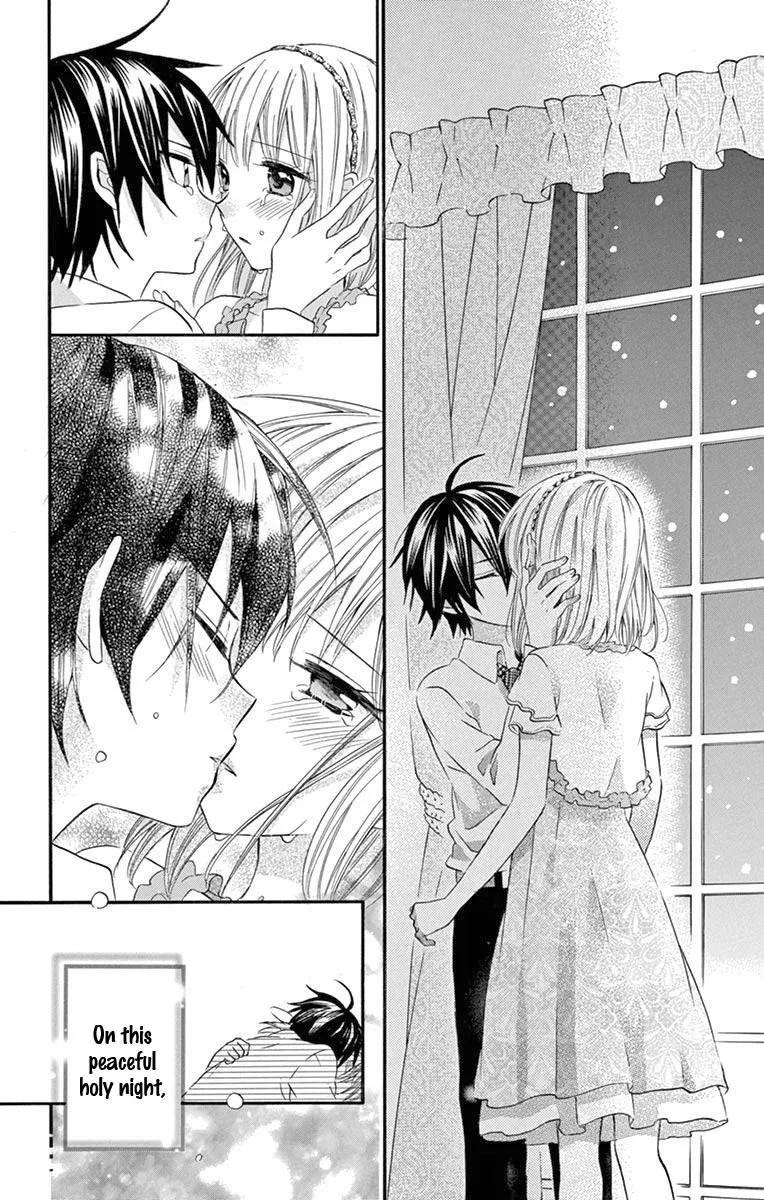 Ore Yome. - Ore no Yome ni Nare yo Chapter 54 page 33