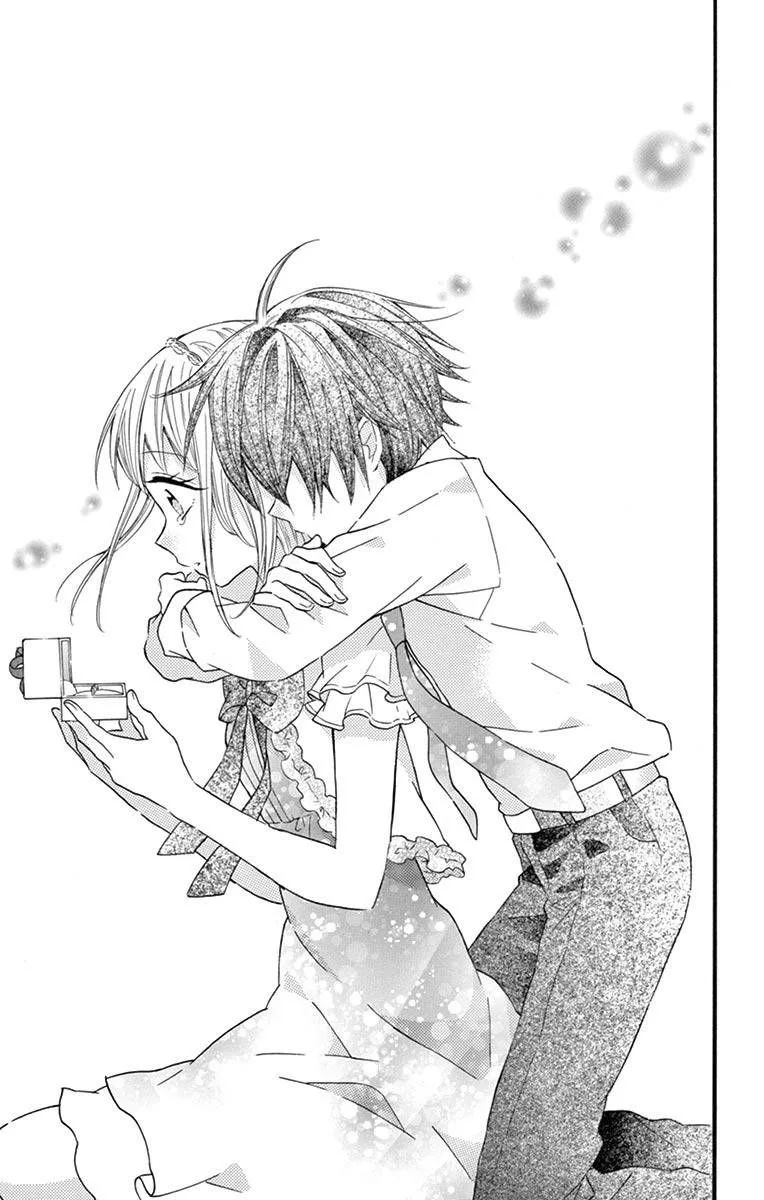 Ore Yome. - Ore no Yome ni Nare yo Chapter 54 page 24