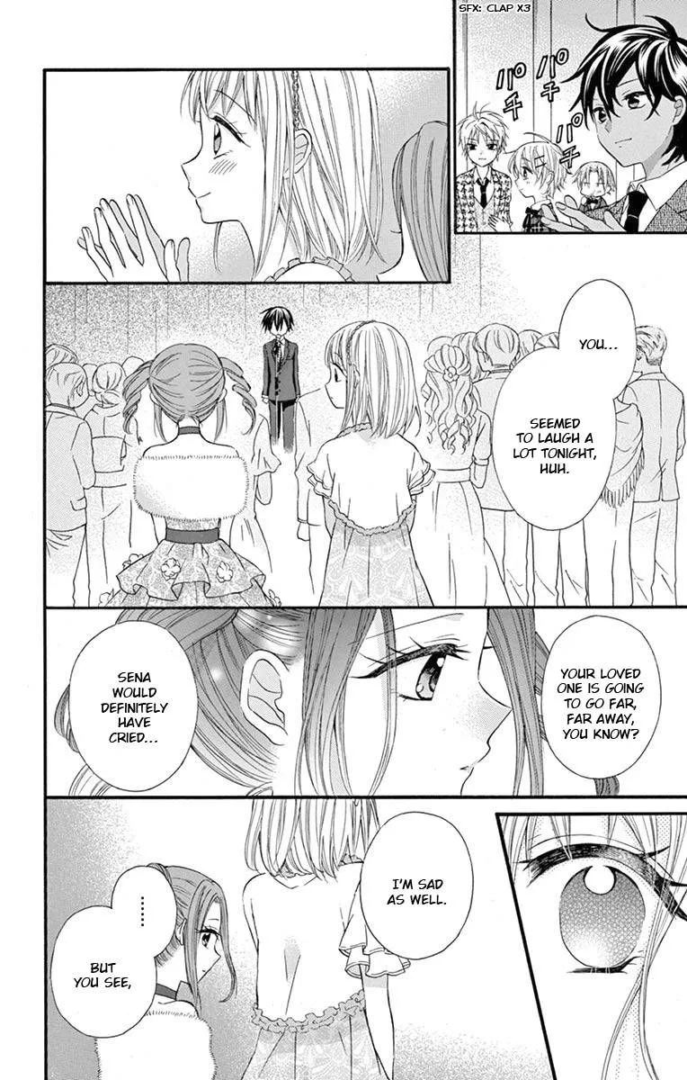 Ore Yome. - Ore no Yome ni Nare yo Chapter 54 page 13