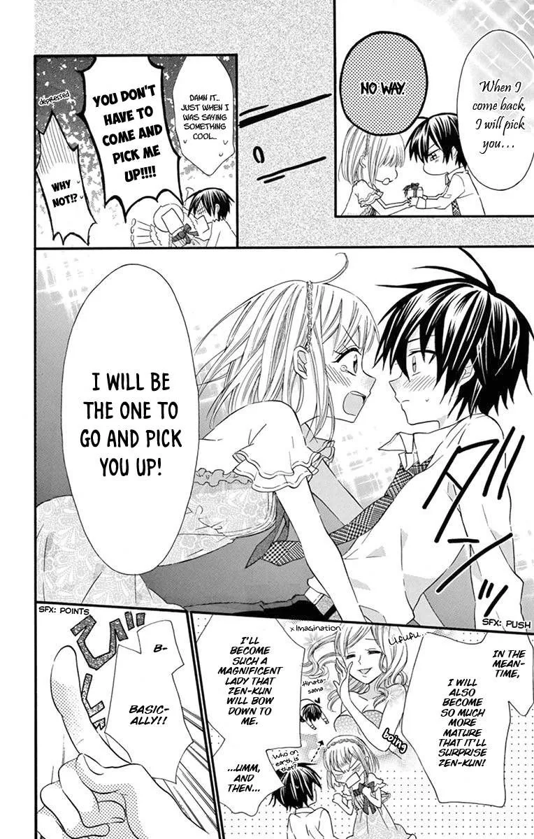 Ore Yome. - Ore no Yome ni Nare yo Chapter 54 page 27