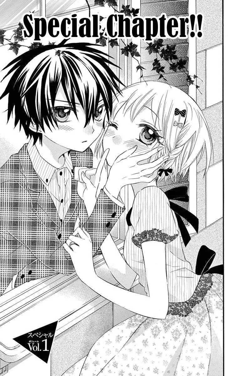 Ore Yome. - Ore no Yome ni Nare yo Chapter 54 page 35