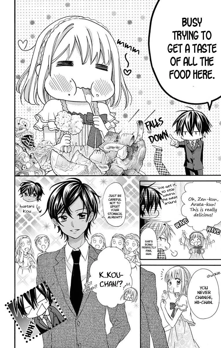 Ore Yome. - Ore no Yome ni Nare yo Chapter 54 page 9