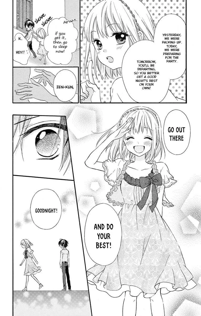 Ore Yome. - Ore no Yome ni Nare yo Chapter 54 page 19