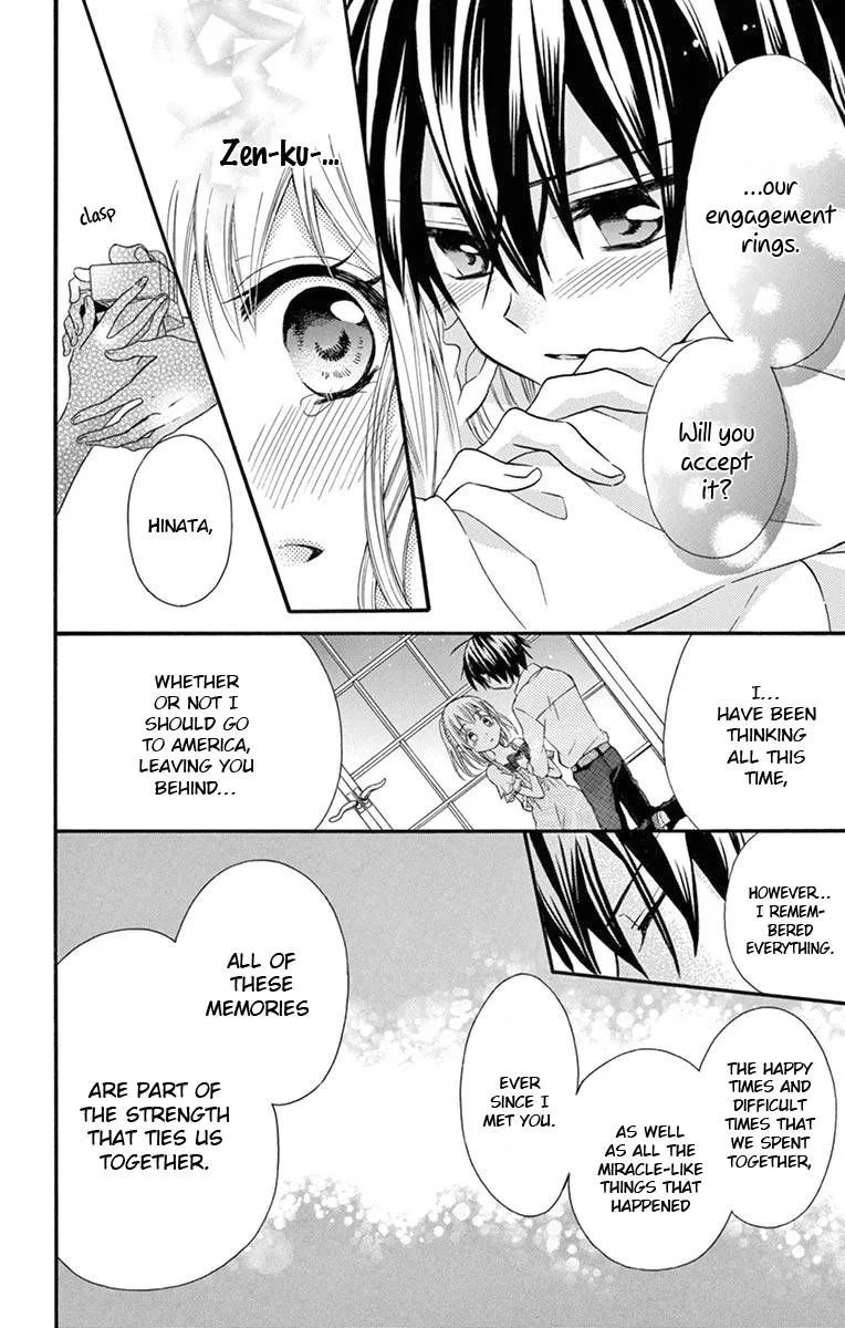Ore Yome. - Ore no Yome ni Nare yo Chapter 54 page 25