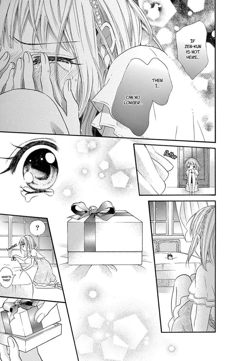 Ore Yome. - Ore no Yome ni Nare yo Chapter 54 page 22