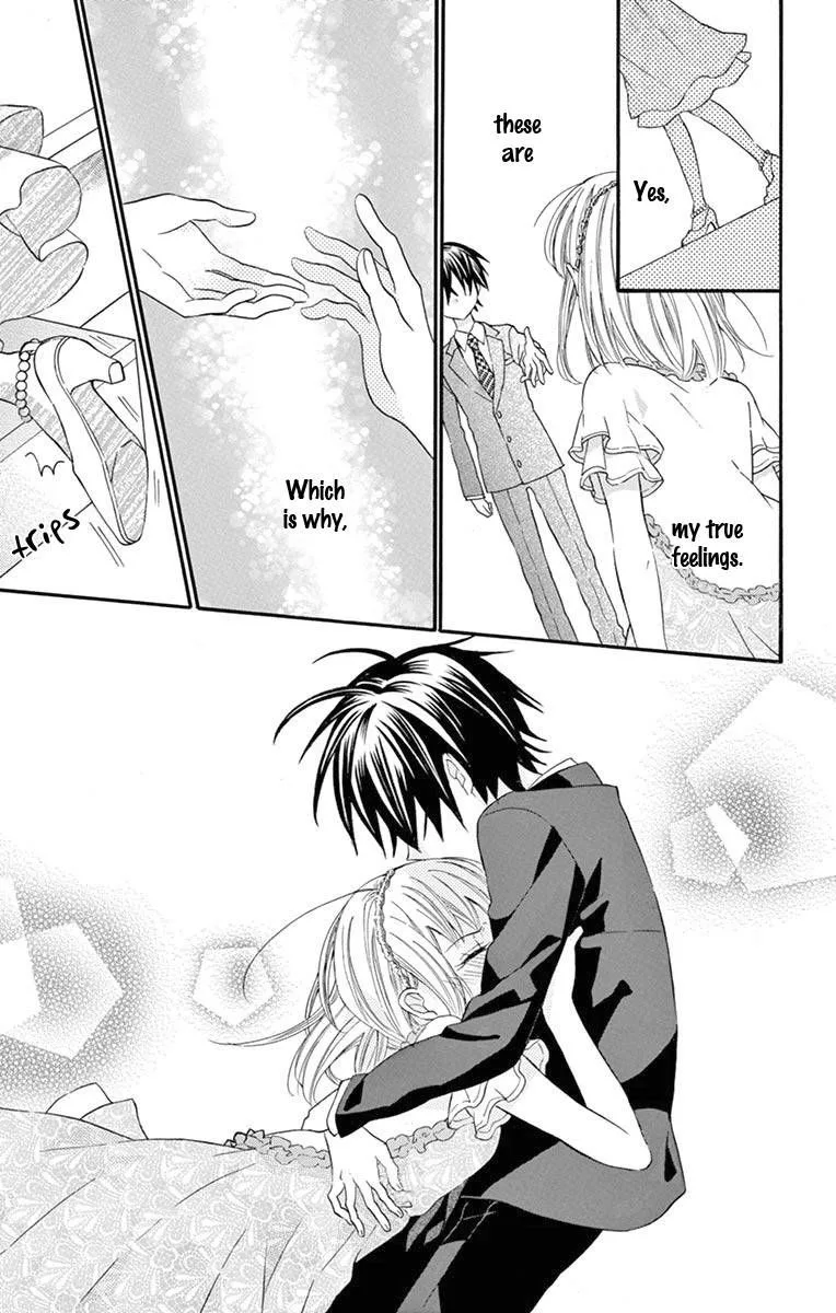 Ore Yome. - Ore no Yome ni Nare yo Chapter 54 page 16