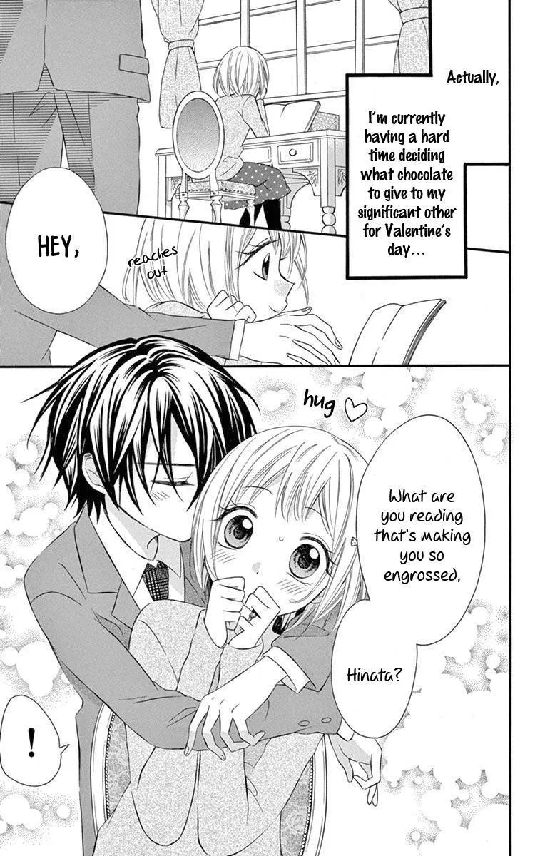 Ore Yome. - Ore no Yome ni Nare yo Chapter 54 page 37