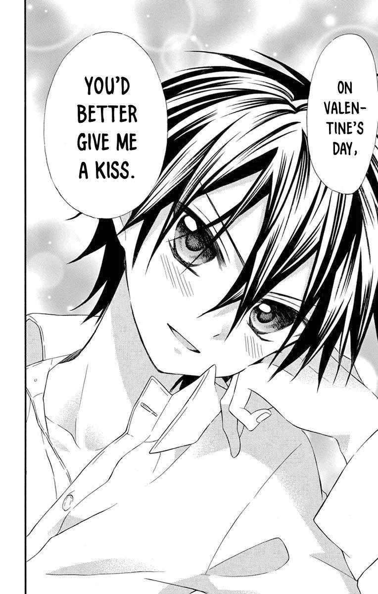 Ore Yome. - Ore no Yome ni Nare yo Chapter 54 page 42