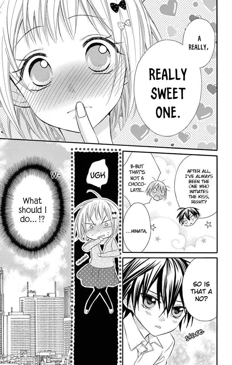 Ore Yome. - Ore no Yome ni Nare yo Chapter 54 page 43
