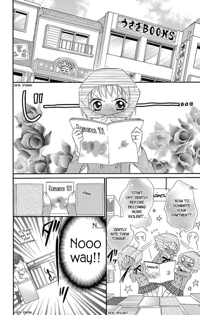 Ore Yome. - Ore no Yome ni Nare yo Chapter 54 page 44