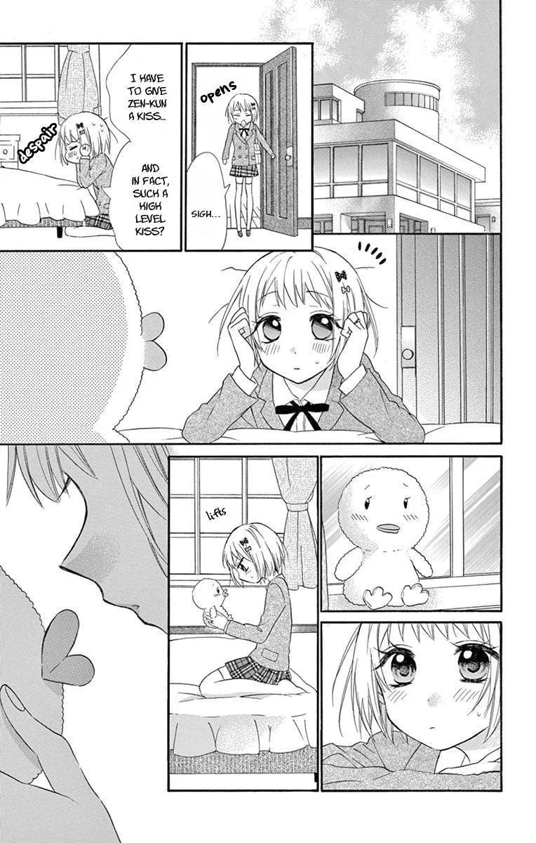 Ore Yome. - Ore no Yome ni Nare yo Chapter 54 page 45