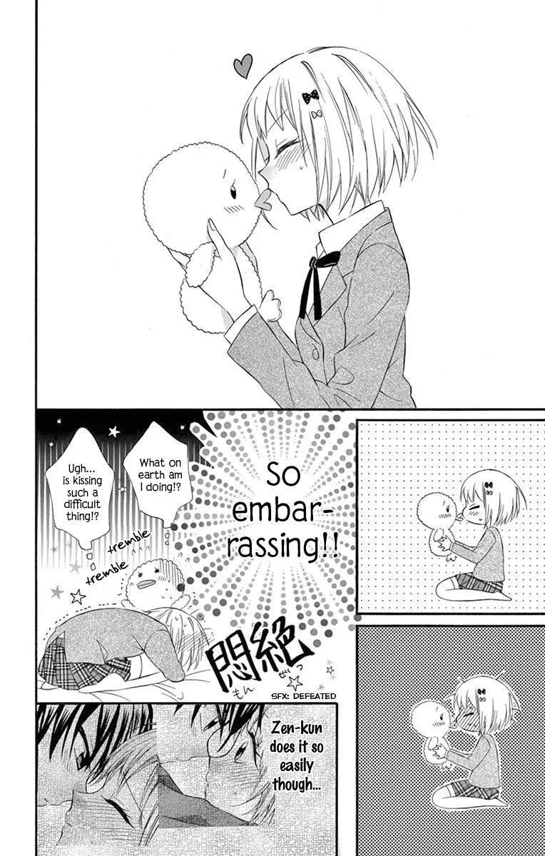 Ore Yome. - Ore no Yome ni Nare yo Chapter 54 page 46