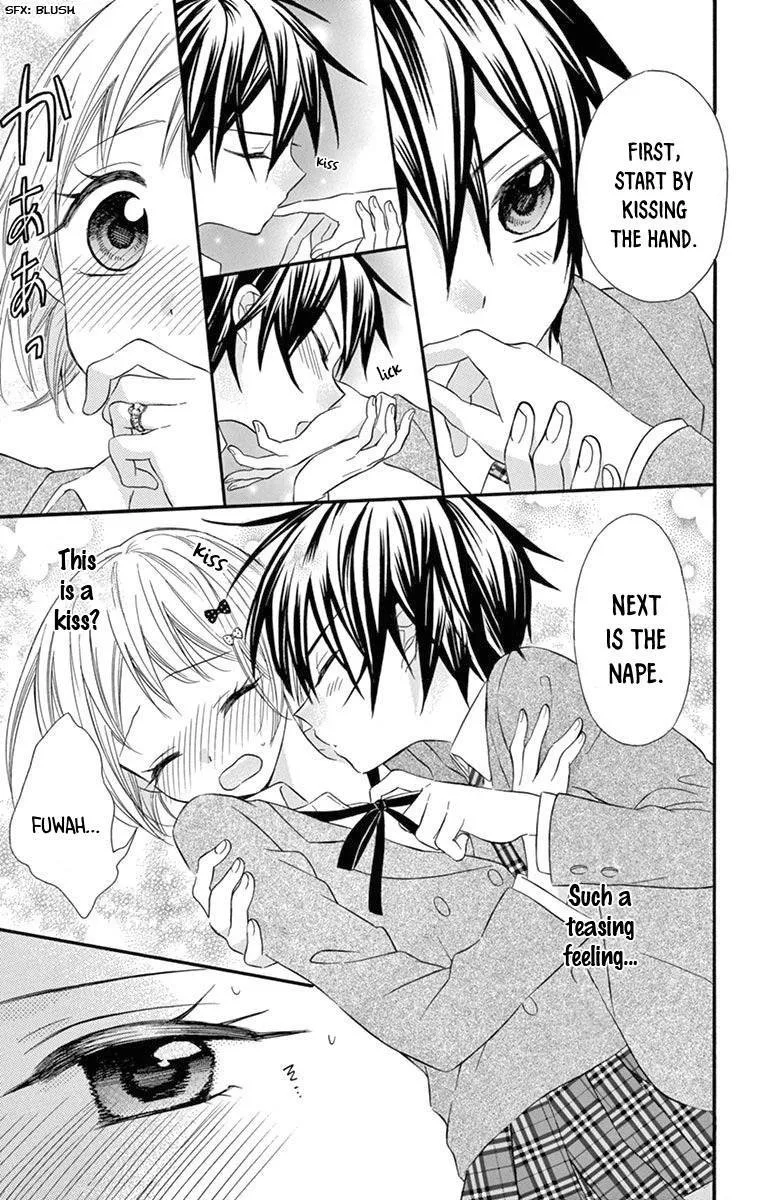 Ore Yome. - Ore no Yome ni Nare yo Chapter 54 page 51