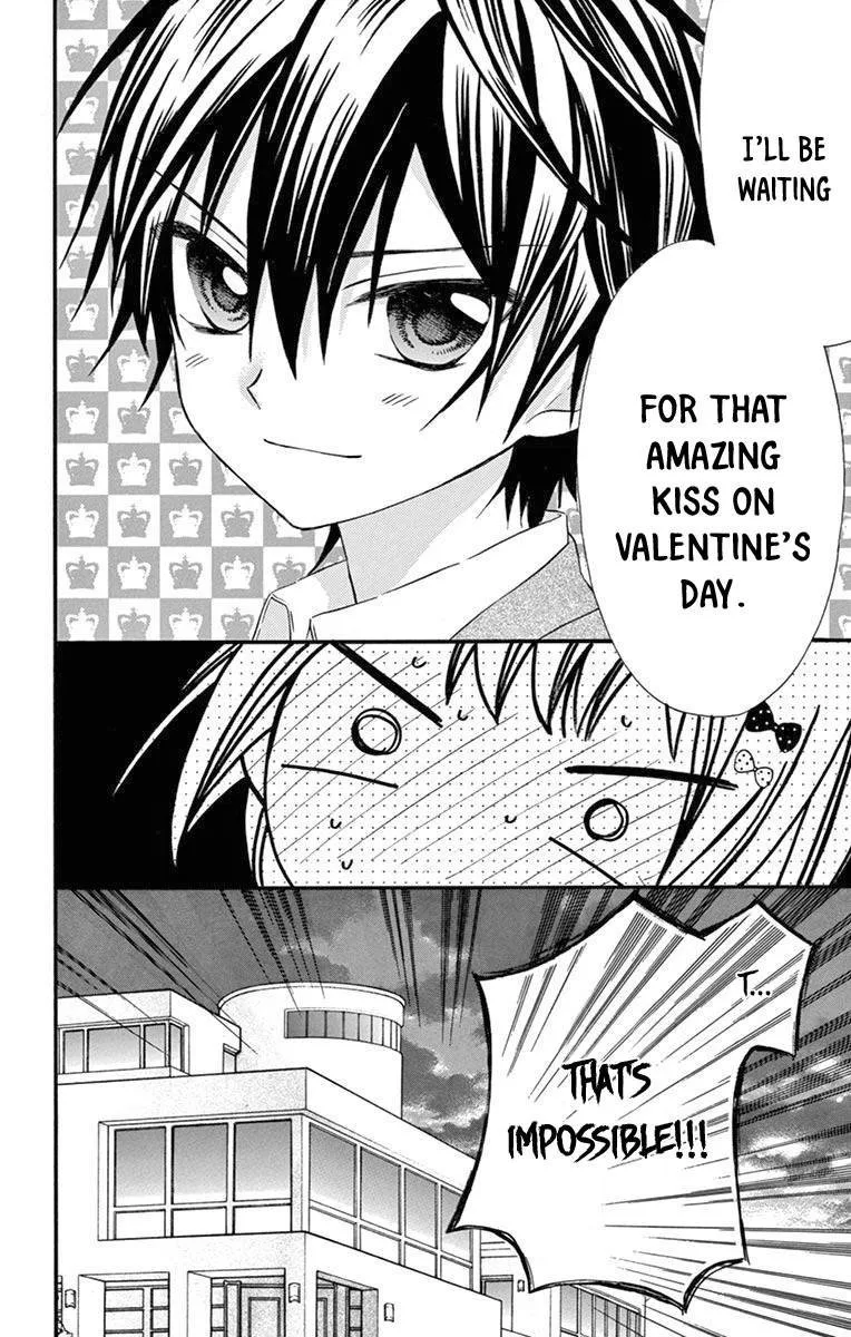 Ore Yome. - Ore no Yome ni Nare yo Chapter 54 page 56
