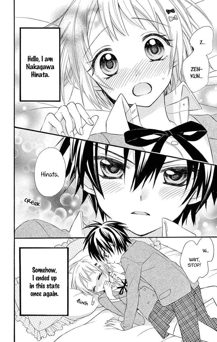 Ore Yome. - Ore no Yome ni Nare yo Chapter 54 page 58