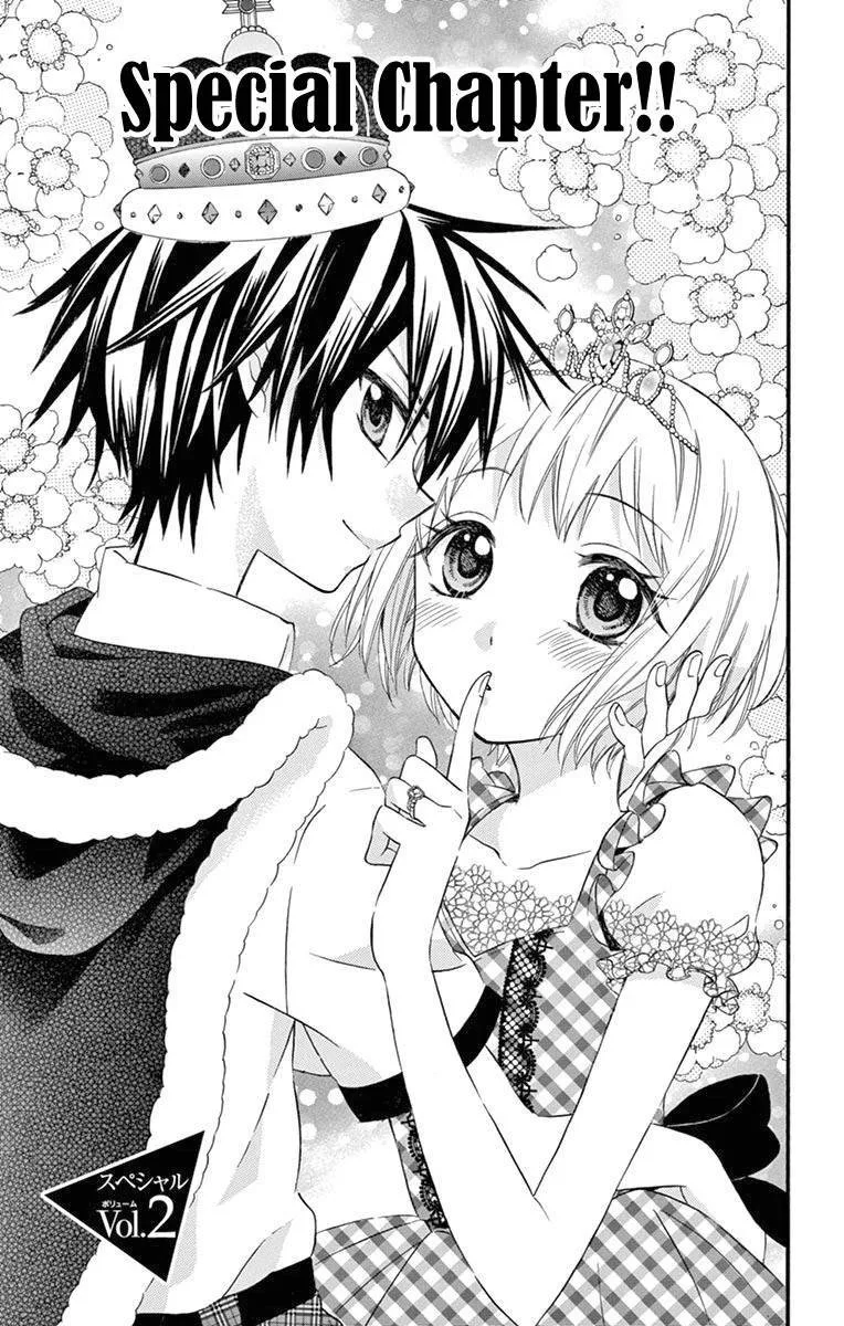Ore Yome. - Ore no Yome ni Nare yo Chapter 54 page 57