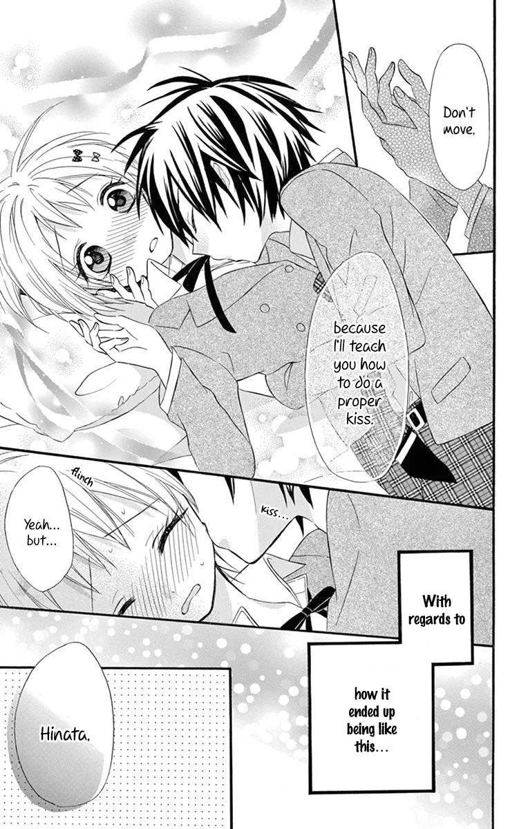 Ore Yome. - Ore no Yome ni Nare yo Chapter 54 page 60