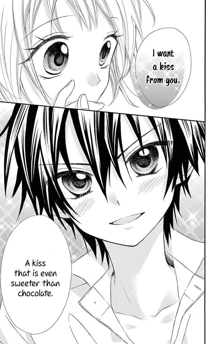 Ore Yome. - Ore no Yome ni Nare yo Chapter 54 page 64