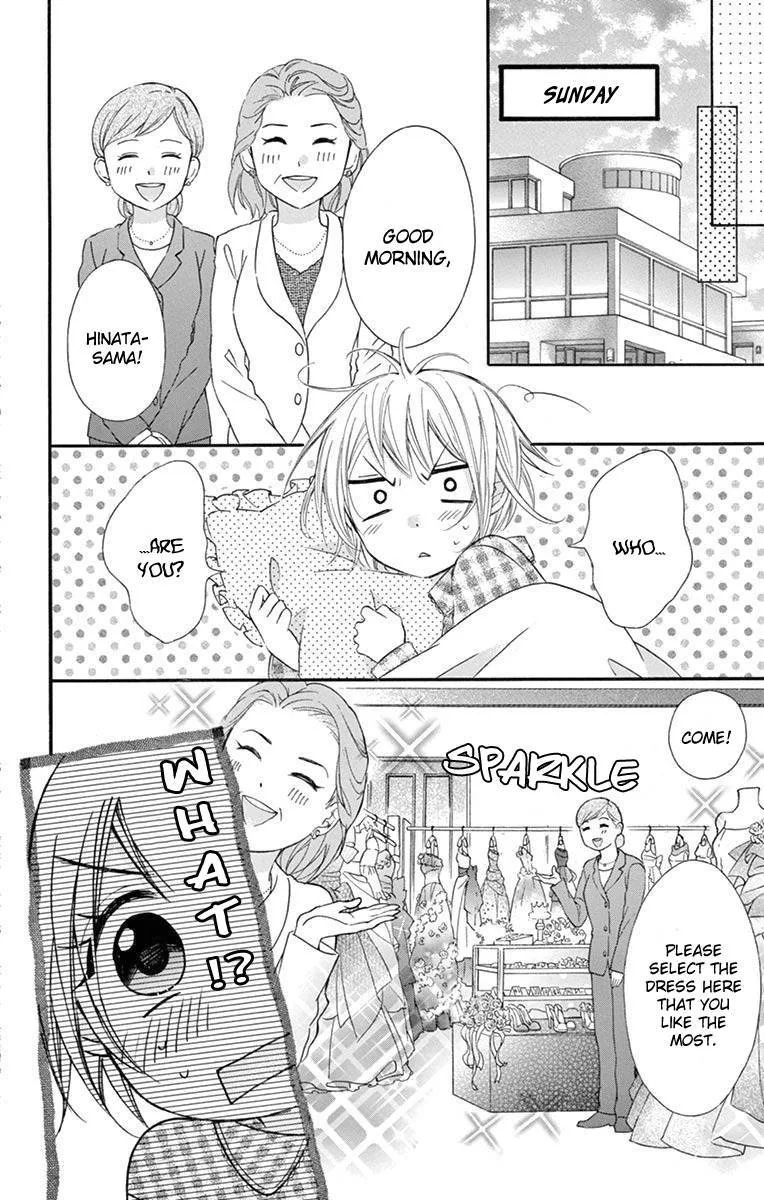 Ore Yome. - Ore no Yome ni Nare yo Chapter 54 page 68