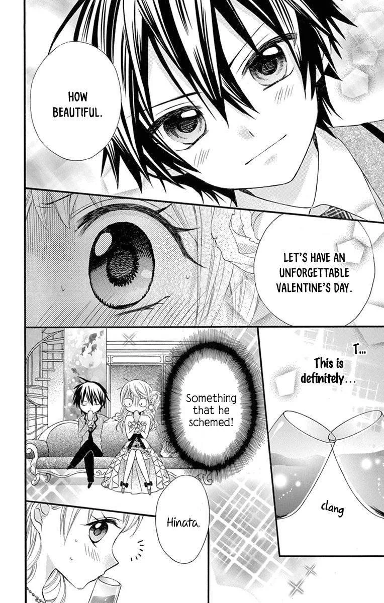Ore Yome. - Ore no Yome ni Nare yo Chapter 54 page 72