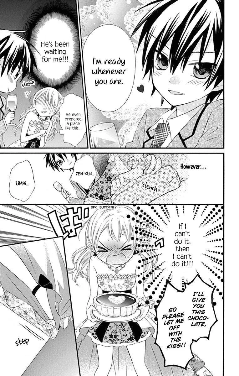 Ore Yome. - Ore no Yome ni Nare yo Chapter 54 page 73