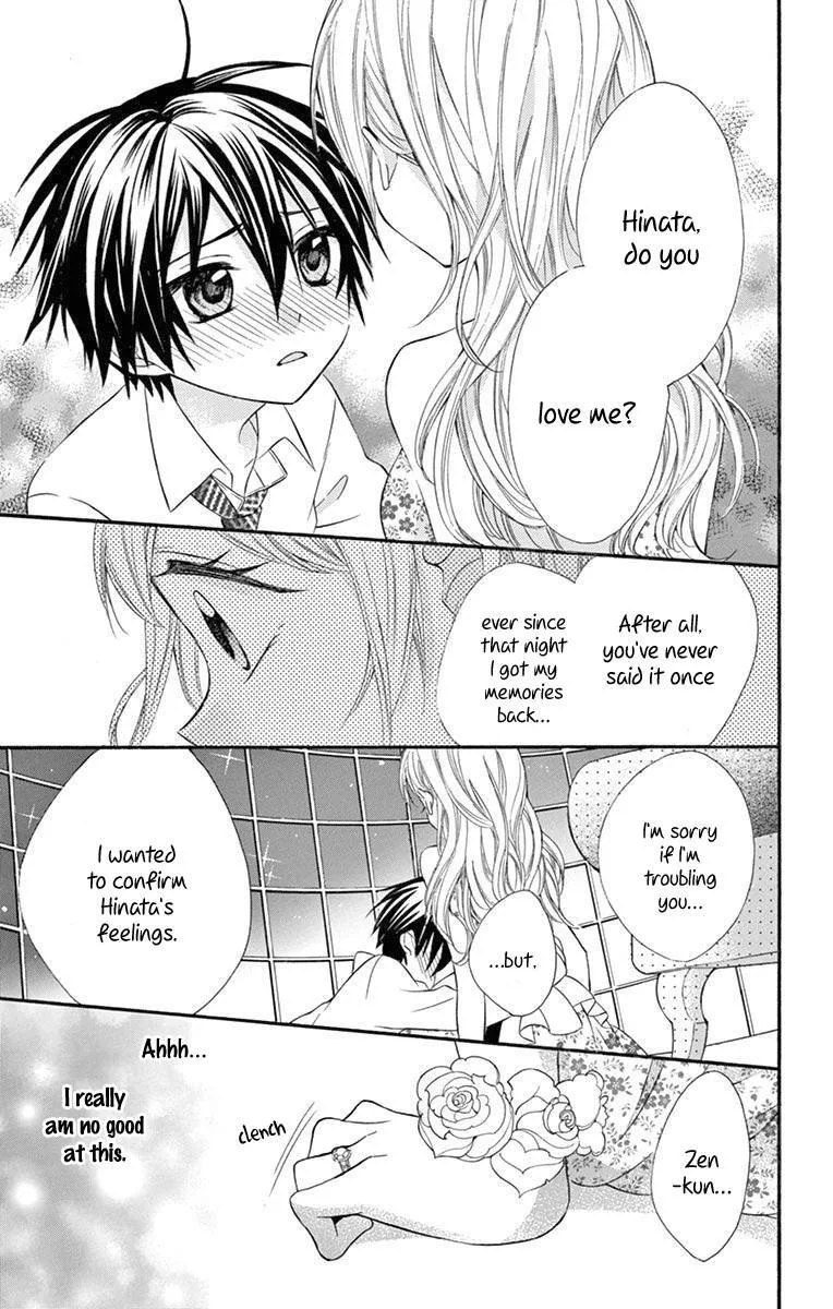 Ore Yome. - Ore no Yome ni Nare yo Chapter 54 page 74