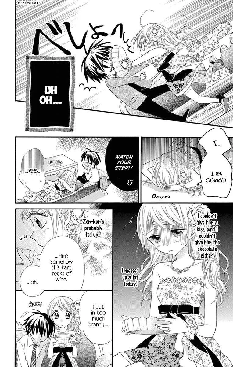 Ore Yome. - Ore no Yome ni Nare yo Chapter 54 page 76