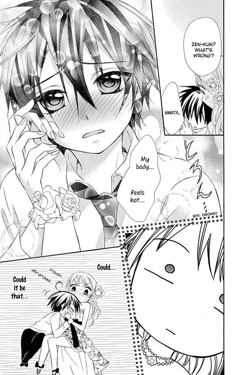Ore Yome. - Ore no Yome ni Nare yo Chapter 54 page 77