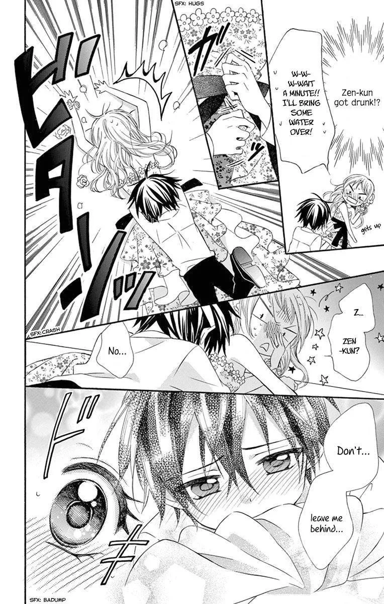 Ore Yome. - Ore no Yome ni Nare yo Chapter 54 page 78