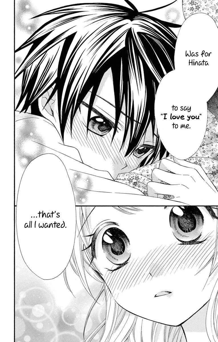 Ore Yome. - Ore no Yome ni Nare yo Chapter 54 page 80