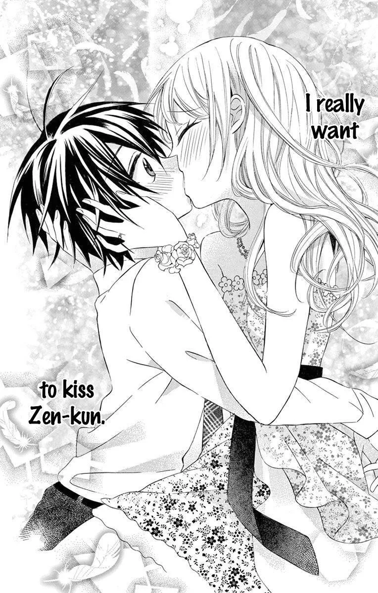 Ore Yome. - Ore no Yome ni Nare yo Chapter 54 page 82